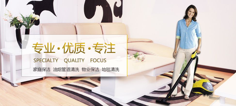 禄丰市嘉信制造厂